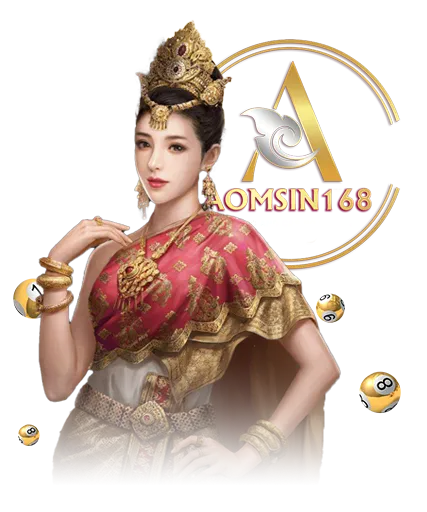 เว็บ หวย ออนไลน์ ออมสิน 168